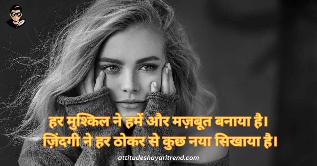2 Line Shayari on Life | Emotional & Sad Zindagi Shayari in Hindi (Heart Touching) 6 2 Line Shayari In Hindi On Life