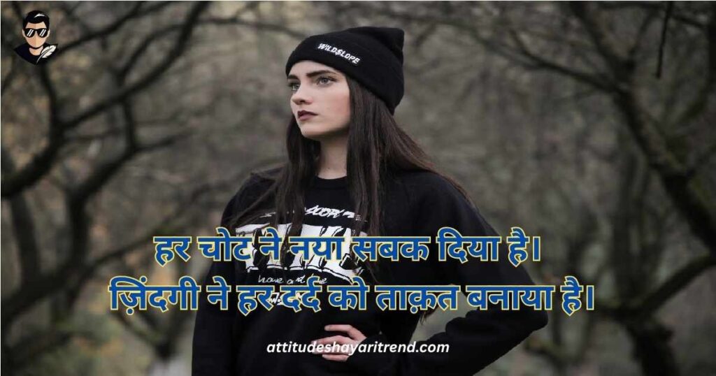 2 Line Shayari on Life | Emotional & Sad Zindagi Shayari in Hindi (Heart Touching) 4 2 Line Shayari Life