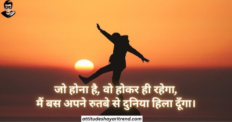 2 Line Shayari on Life | Emotional & Sad Zindagi Shayari in Hindi (Heart Touching) 2 2 Line Shayari on Life Collection