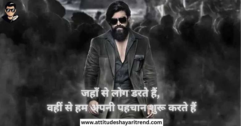 Badmashi Shayari 2026 | Latest Badmashi Shayari in Hindi With Attitude 4 Badmashi Shayari In Hindi