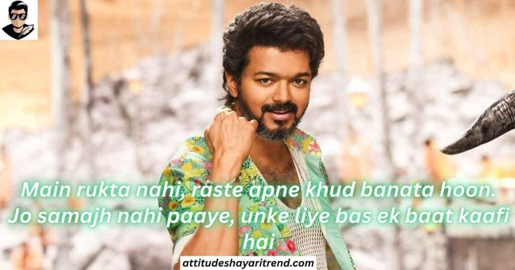 Attitude Shayari In English | Boys, Girls, Ego & King Attitude Shayari Collection 2026 7 Best Attitude Shayari For Boys In English