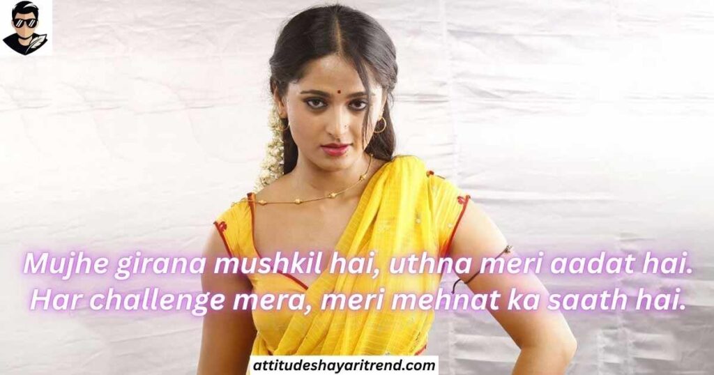 Attitude Shayari In English | Boys, Girls, Ego & King Attitude Shayari Collection 2026 6 Best Attitude Shayari For Girls