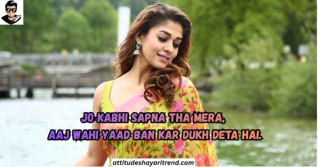 Hindi Shayari in English – Love, Sad & Romantic Lines 2026 3 Hindi Shayari in English