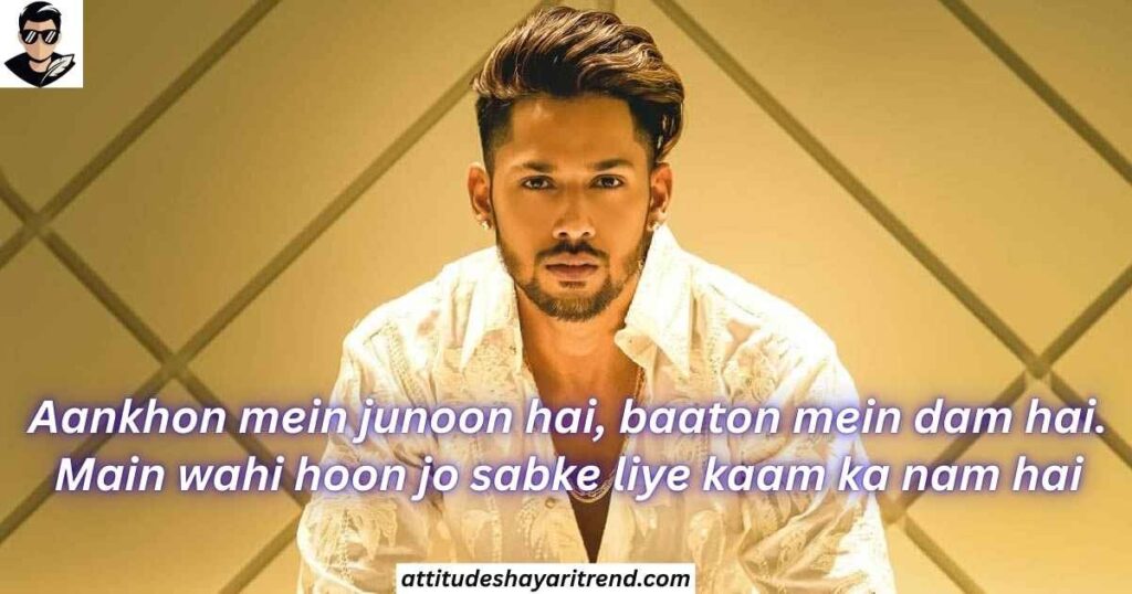 Attitude Shayari In English | Boys, Girls, Ego & King Attitude Shayari Collection 2026 5 Top King Attitude Shayari In English