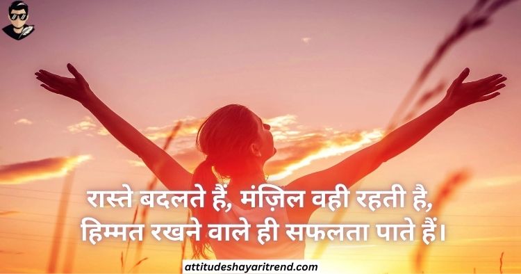 Zindagi Shayari In Hindi | ज़िंदगी शायरी कलेक्शन 2026 3 Zindagi Shayari In Hindi